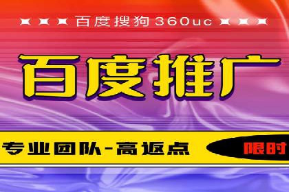 深度解析：信息流广告优化关键步骤及成功案例