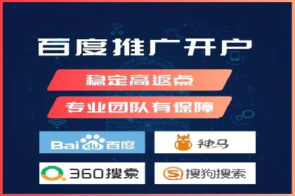 信息流广告投放技巧分享：以百度案例为例